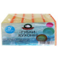 Губки, серветки для прибирання