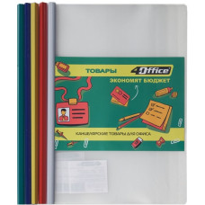 Папка-швидкозшивач, А4, з планкою-затиском, 15мм/95арк, асорті, TM 4Office