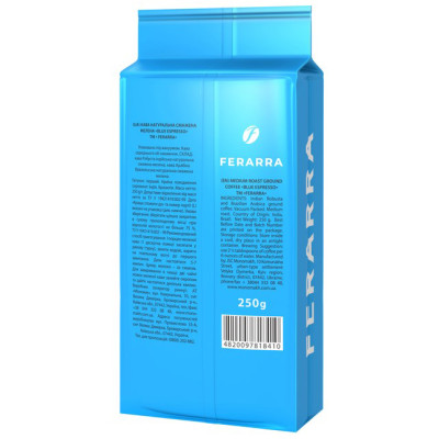 Кава мелена, 250г, Caffe Blu Espresso, ТМ Ferarra
