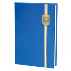 Папка до підпису, А4, обкладинка з зображенням "Герб України", синя, ТМ Economix