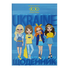 Щоденник шкільний PRINCESS, А5, 40арк, м'яка обкл., скоба, глянц.ламін., SMART Line, TM ZiBi