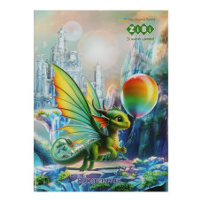 Щоденник шкільний DRAGON, А5, 40арк, м'яка обкл., скоба, глянц.ламін., SMART Line, TM ZiBi