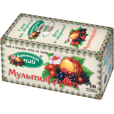 Чай плодово-ягідний, 20пак, Мультифрукт, ТМ Карпатський Чай