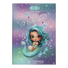 Щоденник шкільний РУСАЛОНЬКА, В5, 40арк, тверд. обкл., мат. ламінація + виб.УФ-лак і тисн.фольгой, KIDS Line, TM ZiBi