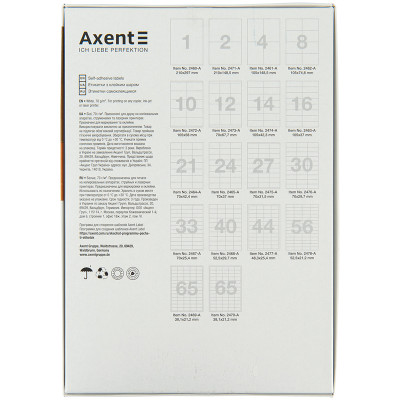 Етикетки клейкі, 30шт/А4, 70х29.7мм, 100арк/уп, TM Axent