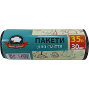 Пакети для сміття, 35л, 30шт, 50х60см, чорні, TM Зручні дрібниці