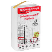 Серветки столові, 1-шарові, 22х23см, 1000шт, білі, ТМ Parus