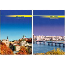 Книга обліку А4, 96арк, лінія, обклад. тверда ламінована, ілюстрована, асорті місто, TM Buromax