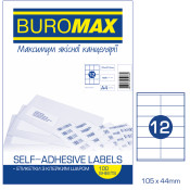 Етикетки клейкі, 12шт/А4, 70х67.7мм, 100арк/уп, TM Buromax