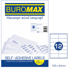 Етикетки клейкі, 12шт/А4, 70х67.7мм, 100арк/уп, TM Buromax