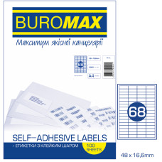 Етикетки клейкі, 68шт/А4, 48х16.6мм, 100арк/уп, TM Buromax