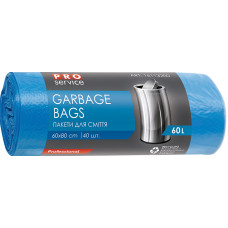 Пакети для сміття, 60л, 40шт, 60х80см, сині, ТМ Pro Service