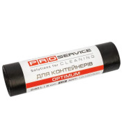 Пакети для сміття, 240л, 5шт, 90х125см, чорні, Optimum, ТМ Pro Service