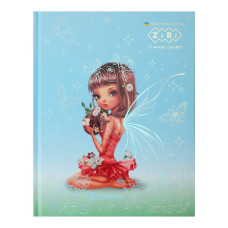 Щоденник шкільний ПРИНЦЕСА, A5+, 40арк, інтегральна обкл., мат. ламінація +виб. УФ-лак, тисн.фольгою, KIDS Line, TM ZiBi