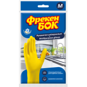 Рукавички господарські, (M), латексні, з бав.напиленням, жовті, 1 пара, ТМ Фрекен Бок
