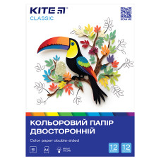 Папір кольоровий, А4, двосторонній, 12арк/12кол, Classic, TM Kite