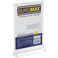 Табличка настільна, 210х297мм (А4), інформаційна, прозора, TM Buromax
