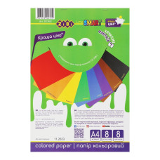 Набір кольорового паперу, А4, 8 аркушів: 8 кольорів, 45г/м2, SMART Line, TM ZiBi