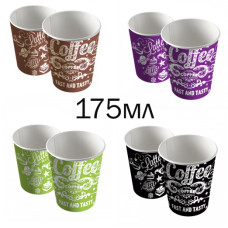 Стакани одноразові, паперові, 175мл, для гарячих напоїв, з малюнком, 50шт/уп, ТМ SuperCup