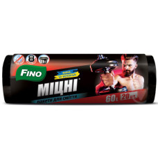 Пакети для сміття, 60л, 20шт, 60х70см, чорні, ТМ FINO (Мелочи Жизни)