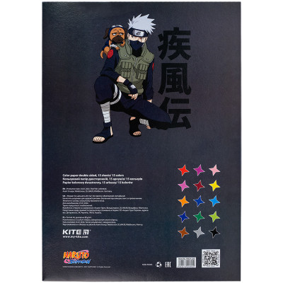 Папір кольоровий, А4, двосторонній, 15арк/15кол, Naruto2, TM Kite