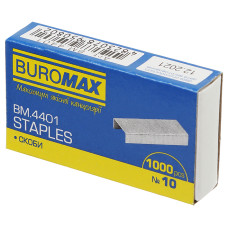 Скоби для степлера, №10, 1000шт, TM Buromax