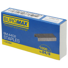 Скоби для степлера, №24/6, 1000шт, TM Buromax