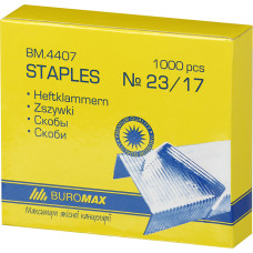 Скоби для степлера, №23/17, 1000шт, Люкс, TM Buromax