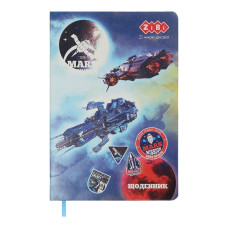 Щоденник шкільний SPACE, В5, 48арк, тверд. обл., шт.шкіра/поролон, т.синій, TM ZiBi