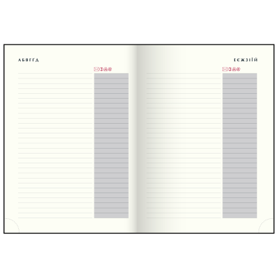 Щоденник датований 2026р, A5, 336стр, кремовий блок, обкладинка чорна, ORION, ТМ Buromax