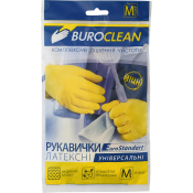 Рукавички господарські, (M), латексні, з бав.напиленням, жовті, 1 пара, TM Buroclean