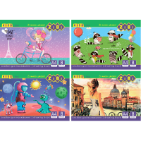 Альбом для малювання А4, 8арк, 120г/м2, на скобі, асорті, KIDS Line, TM ZiBi