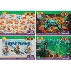 Альбом для малювання А4, 16арк, 120г/м2, на скобі, асорті, KIDS Line, TM ZiBi