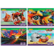 Альбом для малювання А4, 30арк, 120г/м2, на пружині, асорті, KIDS Line, TM ZiBi