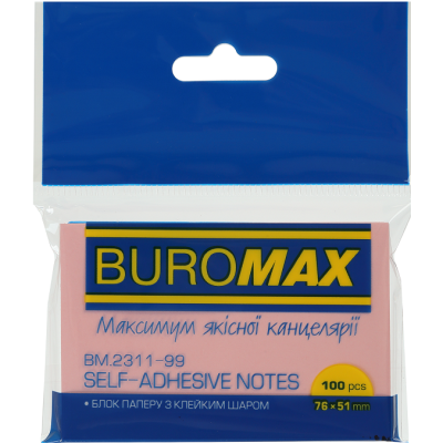 Блок паперу для нотаток клейкий, 51х76мм, 100арк, асорті, TM Buromax