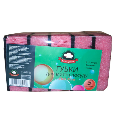 Губка для посуду, 100х70х35мм, 5шт/уп, Eco MAX, ТМ Зручні дрібниці