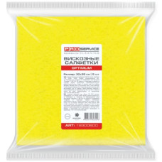 Серветка віскозна, універсальна, 30х35см, 5шт/уп, Optimum, ТМ PRO Service