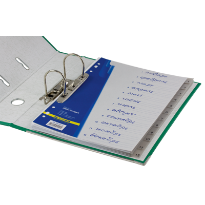 Індекс розділювач, А4, цифровий 1-12 / кольоровий, пластик, TM Buromax