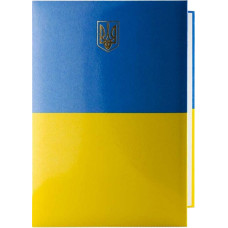 Папка до підпису, А4, обкладинка з зображенням "Герб України", ТМ Реверс