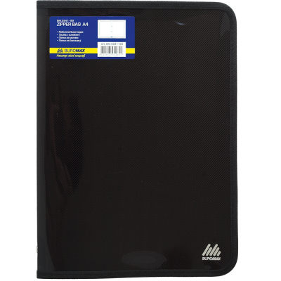 Папка ділова, А4, на блискавці, напівпрозора, чорний кант, асорті, TM Buromax