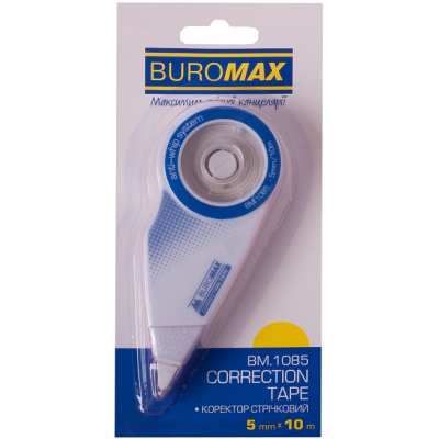 Коректор стрічковий, ширина 5мм, 10м, TM Buromax
