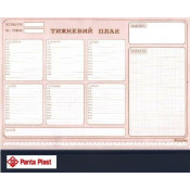 Планінг тижневий, недатований, А3, 470х335мм, 30арк, обкладинка асорті, PVC, ТМ PantaPlast