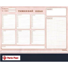 Планінг тижневий, недатований, А3, 470х335мм, 30арк, обкладинка асорті, PVC, ТМ PantaPlast
