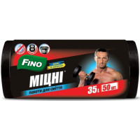 Пакети для сміття, 35л, 50шт, 49х57см, чорні, ТМ FINO (Мелочи Жизни)