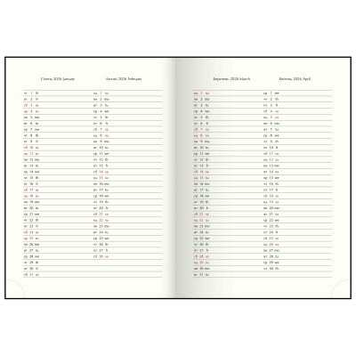 Щоденник датований 2026р, A5, 336стр, кремовий блок, обкладинка чорна, IDEAL, ТМ Buromax