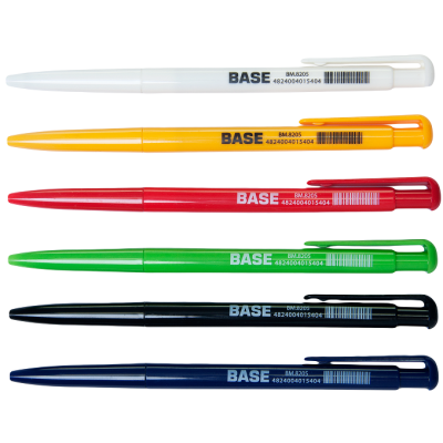 Ручка кулькова, лінія 0.7мм, чорна, автоматична, корпус асорті, Base, TM Buromax