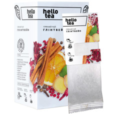 Чай пряний, 20пак, Глінтвейн, ТМ Hello tea