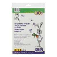 Калька, А4, 10 аркушів, щільність 40г/м2, KIDS Line, TM ZiBi