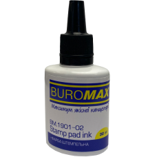 Фарба штемпельна, 30мл, чорна, ТМ Buromax