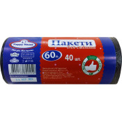 Пакети для сміття, 60л, 40шт, 60х70см, чорні, TM Happy House